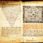 Liturghierul